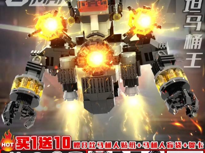 乐高无限探索，揭秘埃及法老王的神秘所在