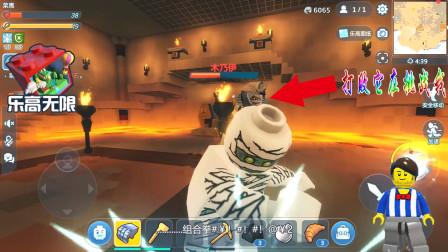 乐高无限探秘，揭开法老王棺材的神秘面纱