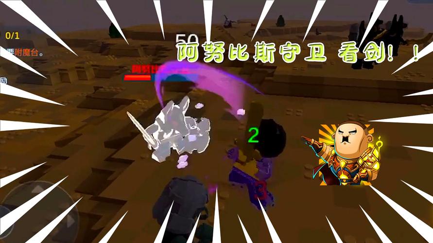 乐高无限阿努比斯守卫在哪，资源管理中的关键角色与策略