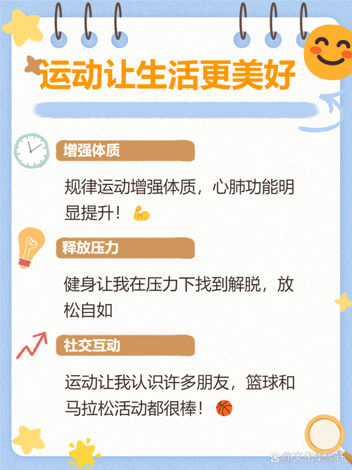 探索可乐操在线伊人的健康秘诀：如何在日常生活中轻松实现身心平衡与活力提升？
