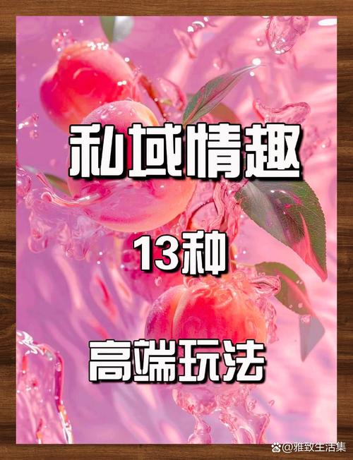 探索骚色阁：揭秘当下最受欢迎的免費成網站资源与使用技巧