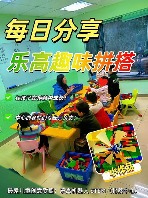 乐高无限，揭秘橡胶的奇妙获取之旅