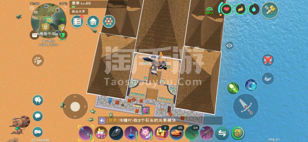 奥拉星手游变异六芒小宝的获取与价值最大化