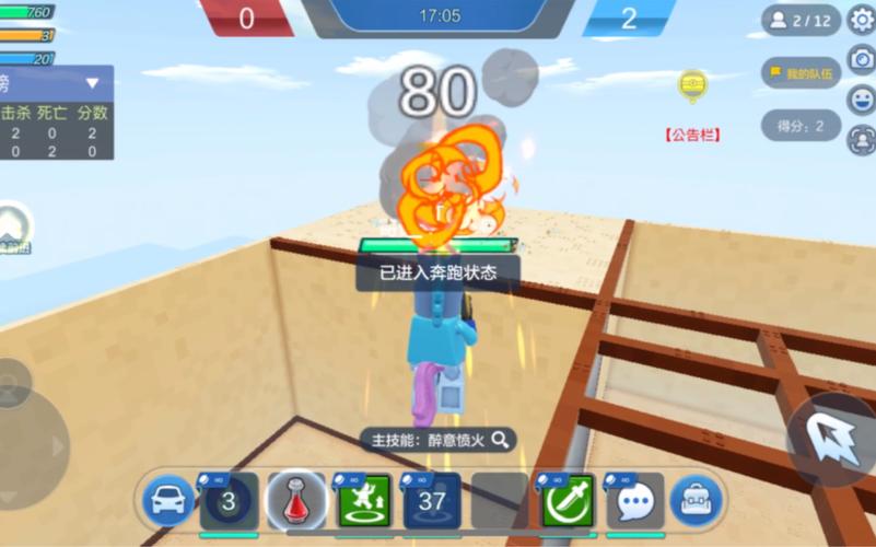 乐高无限如何开车，资源管理、技巧与最大化价值