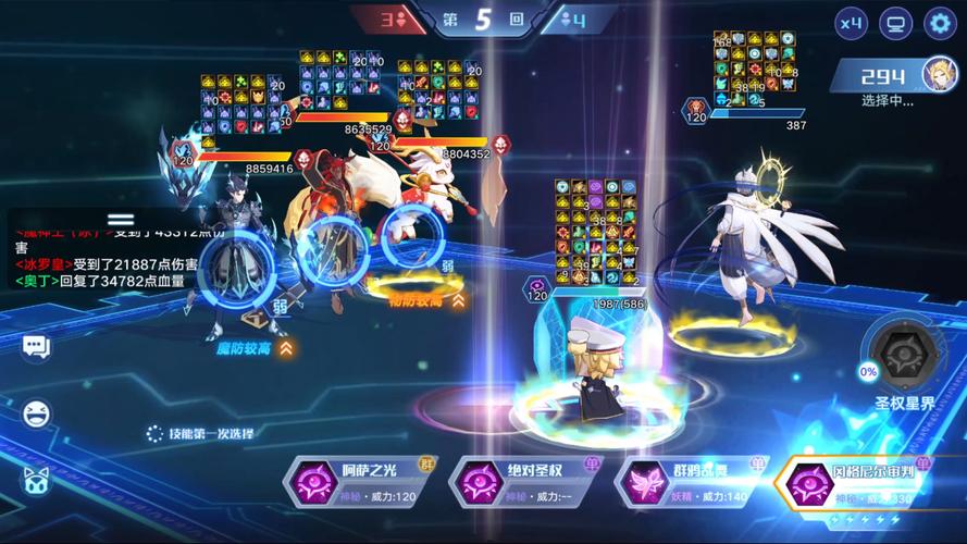 奥拉星手游内测，揭秘结束时间与参与细节