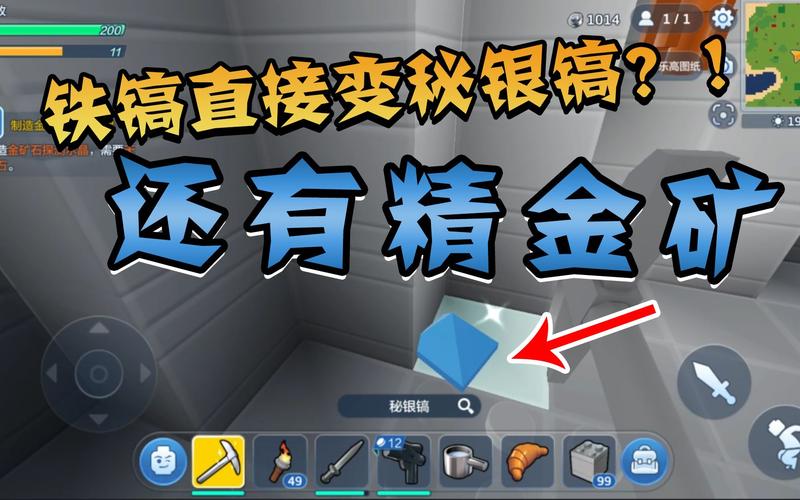 乐高无限熔岩矿洞位置，资源管理的艺术