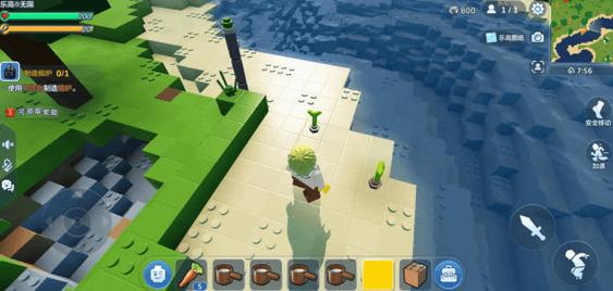 乐高无限怎么附魔，资源管理、技巧与最大化价值