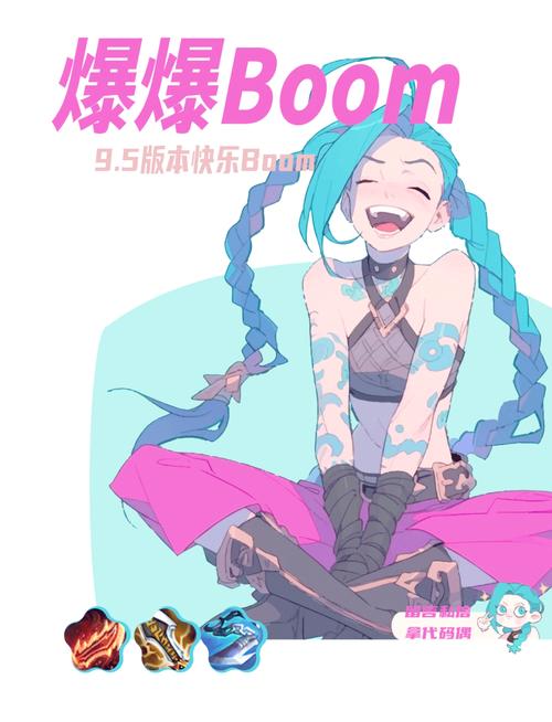 云顶之弈金克丝出装推荐，打造无敌枪手