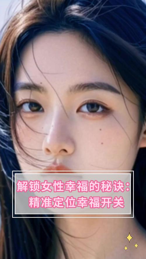 快乐人妻Chinasex12的日常生活分享：如何平衡家庭与个人幸福的小秘诀