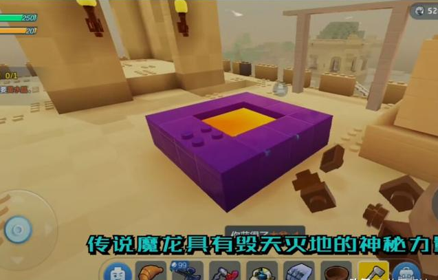 乐高无限魔龙怎么打，资源管理、技巧与策略