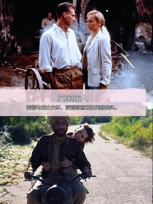 欧美性爱第五页深度解析：探索文化与情感的交汇点