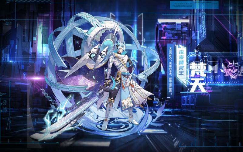 奥拉星手游初始精灵怎么选择，资源管理视角下的策略分析