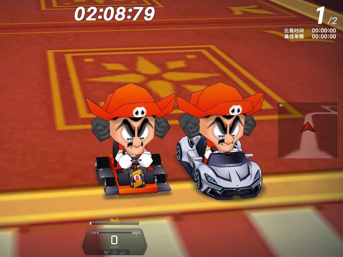 跑跑卡丁车捉坏蛋模式，速度与智慧的双重考验