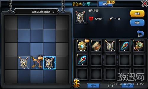 王牌战士，揭秘每日经验上限与升级攻略