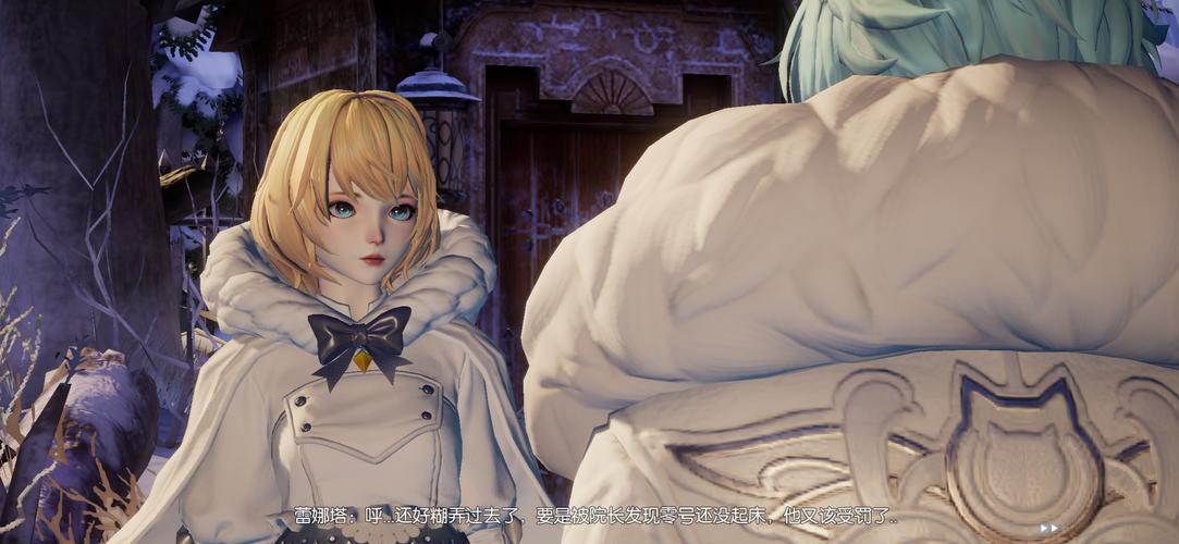 龙族幻想荣耀天梯分段解析，资源管理、高效利用与避免浪费