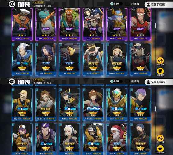 王牌战士强哥，按键设置大揭秘，助你战场称雄！