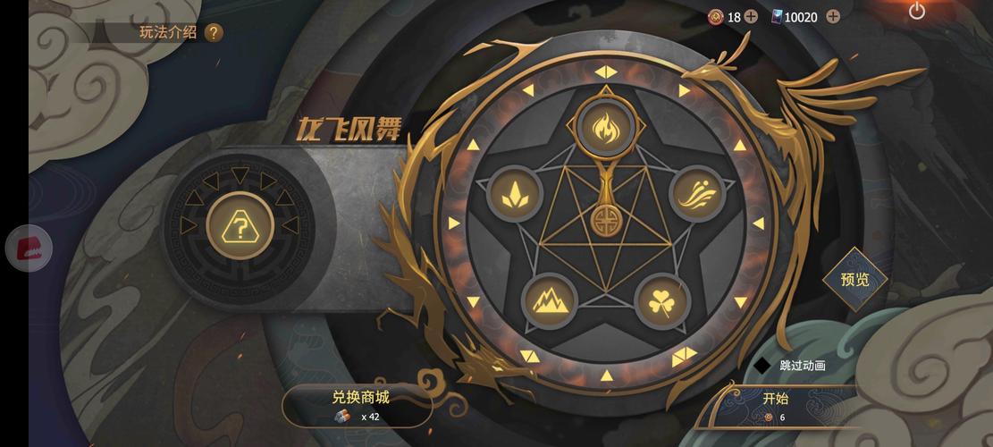 王牌战士龙，战场上的龙腾盛世，实力究竟几何？