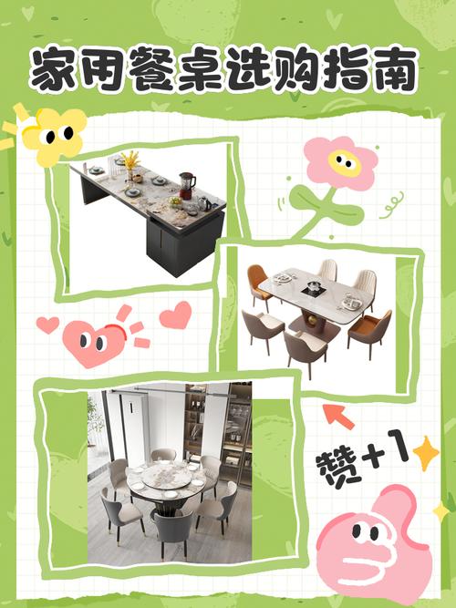 精灵食肆，打造梦幻餐厅，桌子选购秘籍大公开