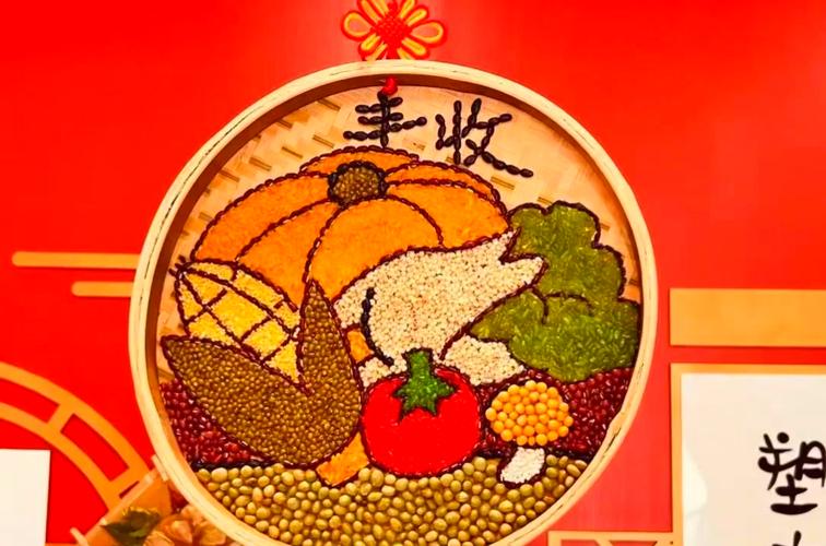 精灵食肆五谷丰登怎么做，资源管理的艺术