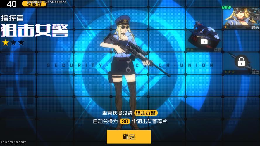 王牌战士模仿了什么游戏在资源管理中的重要性及优化策略