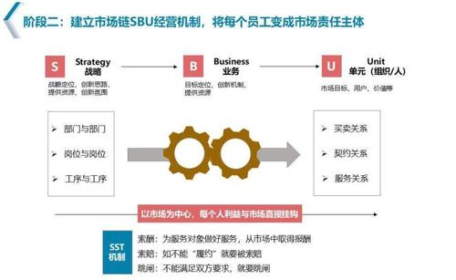 探索jagnexsmax在日本的影响力：如何成为潮流引领者与市场变革的关键力量
