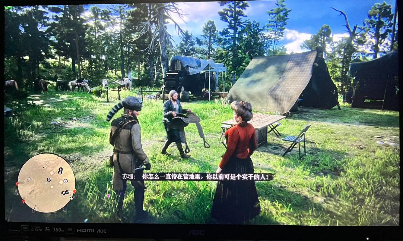 39岁大妈荒野大镖客：探索西部荒野的冒险故事与生存技巧分享