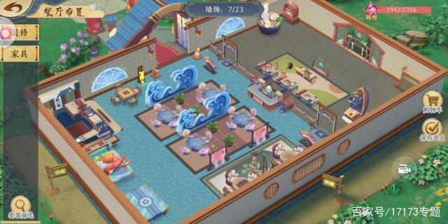 精灵食肆厨师心情值怎么增加，全面攻略