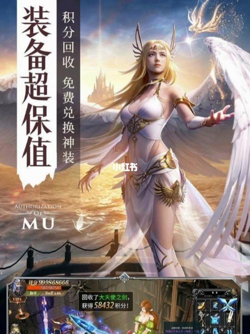 精灵盛典骑士之路，转职抉择，荣耀再启！