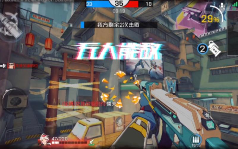 王牌战士爆风玩法技巧的深度解析