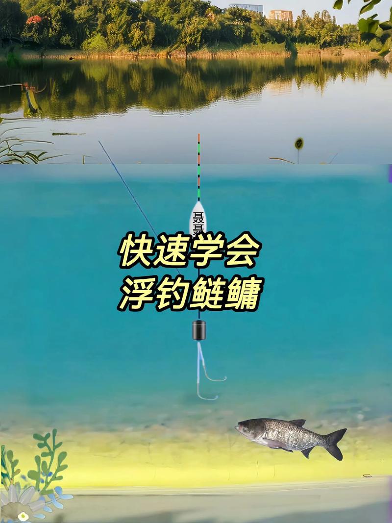 明日之后鳙鱼获取秘籍，淡水垂钓的惊喜