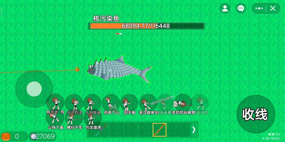 明日之后白条鱼获取秘籍，雨天垂钓的奇妙之旅