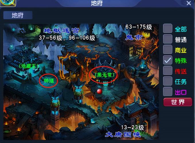 揭秘游戏小地图，红色脚印深浅与敌人距离的奥秘