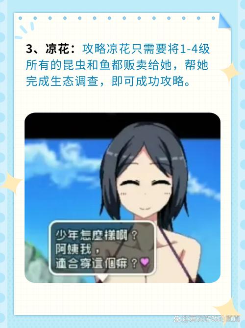 夏日狂欢！李洛克[夏日泳装]长按普攻的奇妙之旅