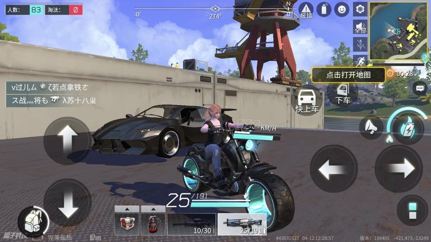 量子特攻步枪哪个好用，全面解析与实战策略