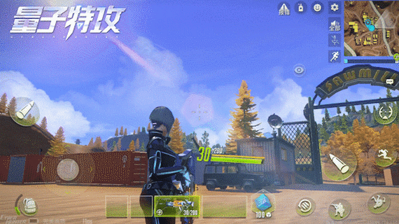 量子特攻亲密关系解除秘籍，轻松几步，回归自由