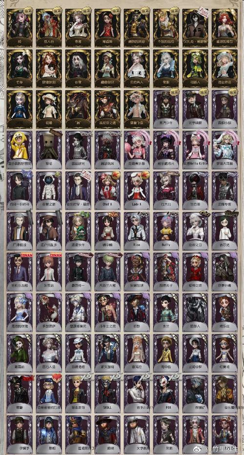 奥拉星手游，揭秘小春的获取秘籍