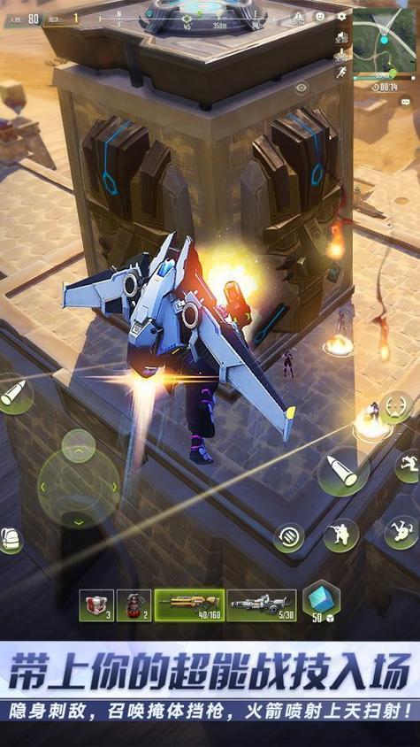 量子特攻补给大揭秘，哪个才是你的战斗神器？