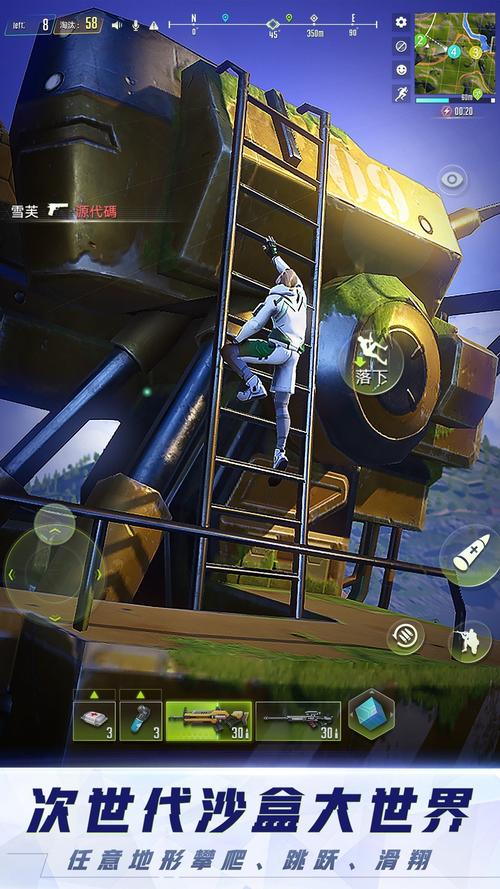 量子特工新手教程怎么过，资源管理视角下的全面攻略