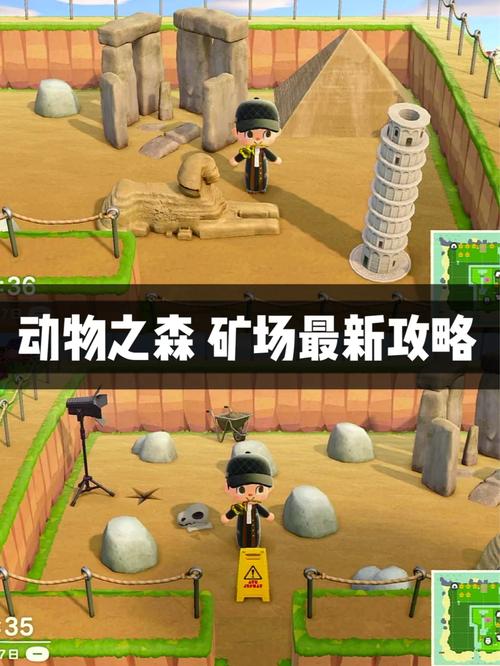 王牌战士雪原矿场怎么打，资源管理攻略