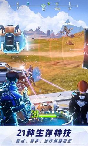 量子特攻怎么改名字，资源管理中的艺术与策略