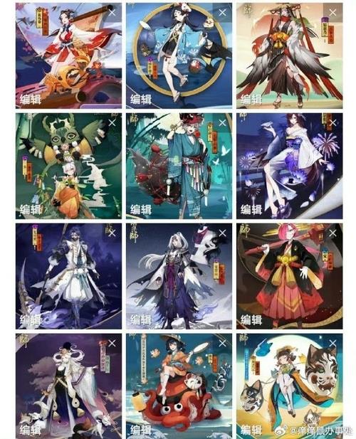 阴阳师黑崎一护阵容搭配全攻略