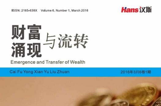 黎明奇迹，解锁交易新纪元，玩转虚拟财富流转