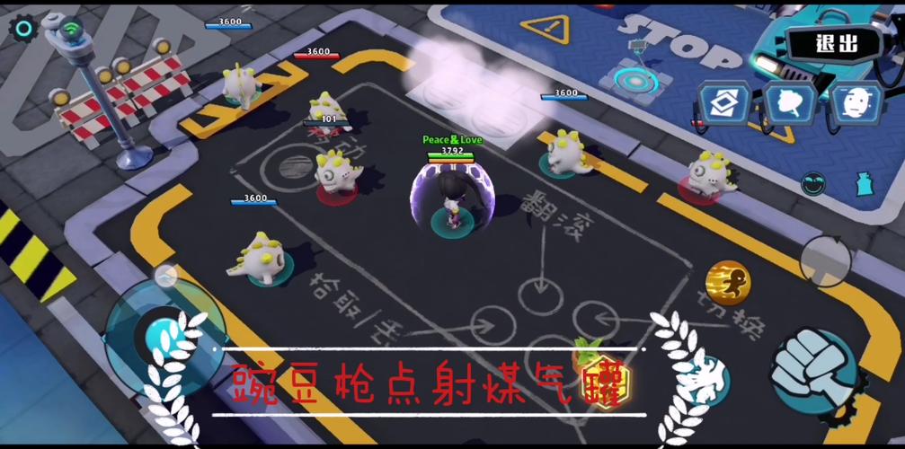 奇葩战斗家葫芦蓄力秘籍，点燃战斗的热情之火