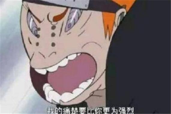 一袋米要抗几楼是什么梗的深度解析与应用探讨