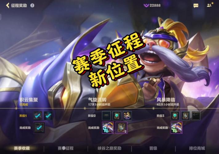 探索LOL急速前进，库奇的飞机制造者之谜及其资源管理艺术