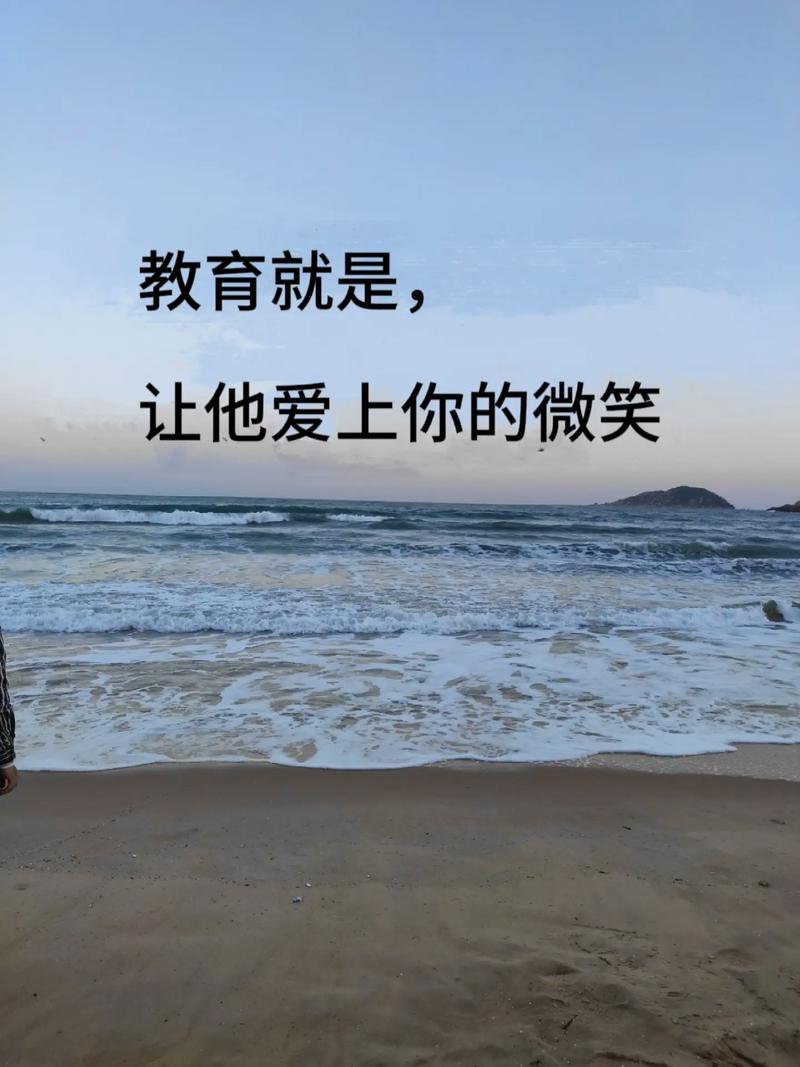 抖音如果我爱上你的笑容是什么歌，在资源管理中的独特价值与实践策略