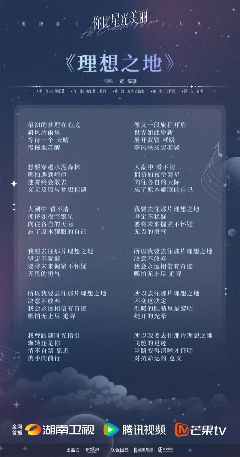 抖音你就是那么的纯净是什么歌，资源管理、高效使用与避免浪费