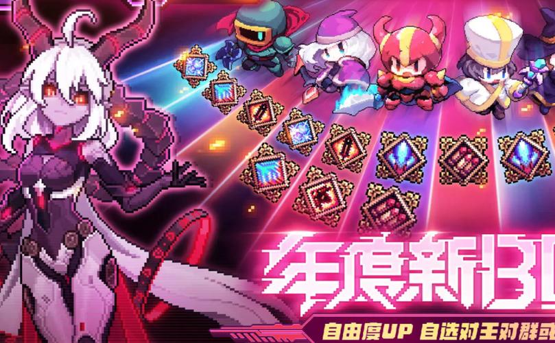 我的勇者游戏卡顿怎么解决，资源管理优化指南