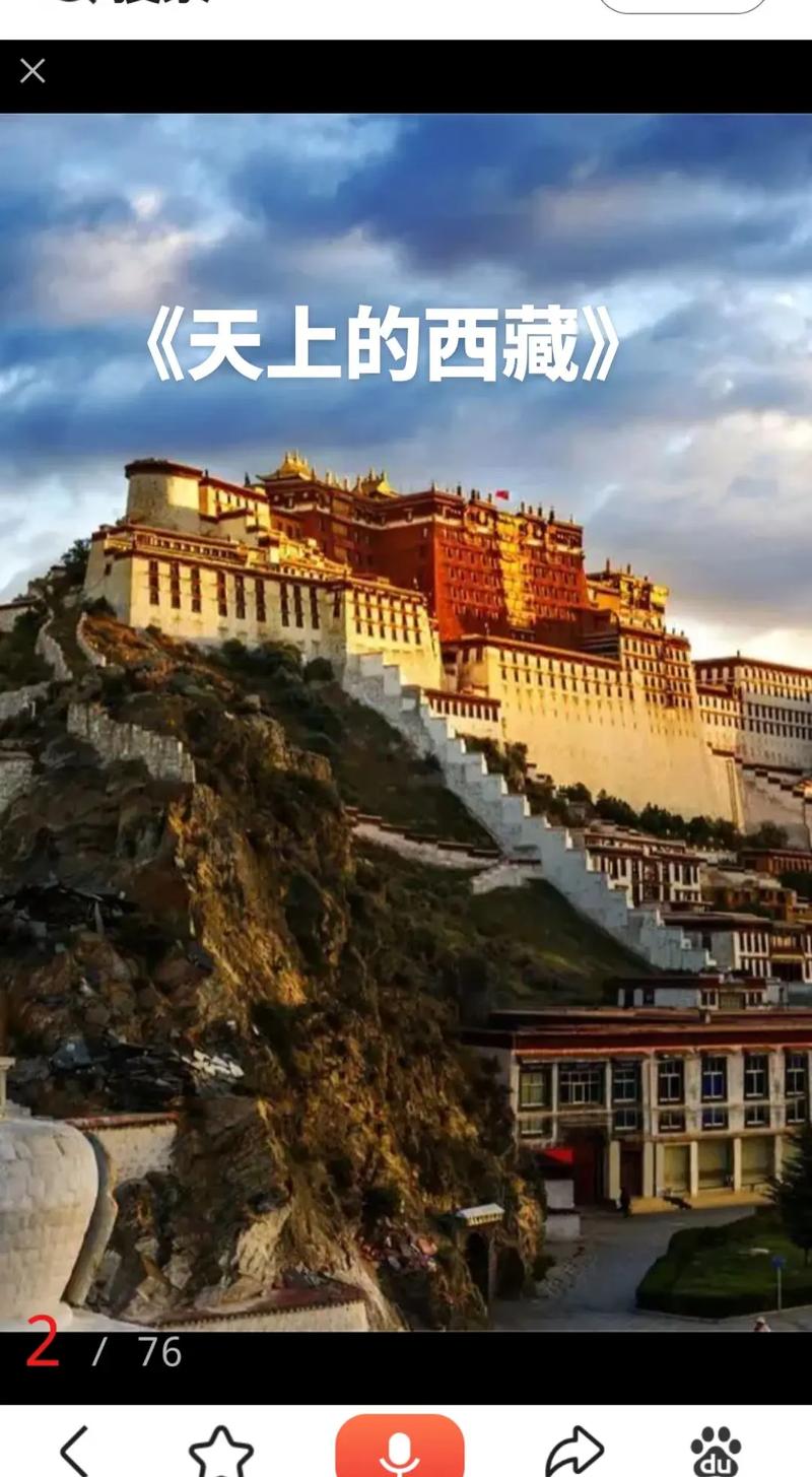 抖音我站在山的尽头看着云朵飞走是什么歌，资源管理视角下的深度解析