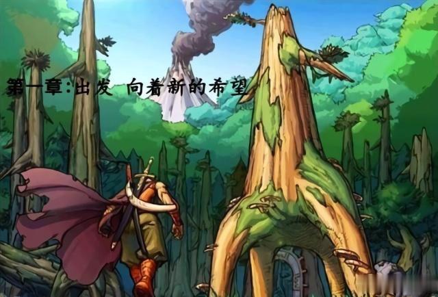 DNF8月23日每日一题答案分享，资源管理的高效策略